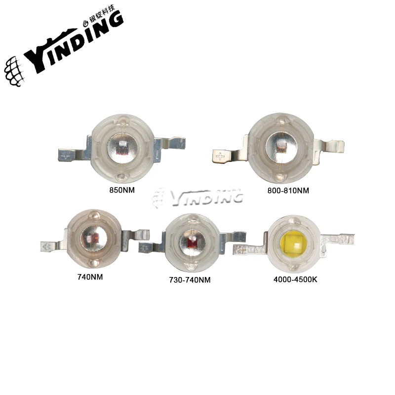 10PCS YINDING  3W High power LED Light Emitting Diode 730-850NM Infrared light camera Iris recognition light source