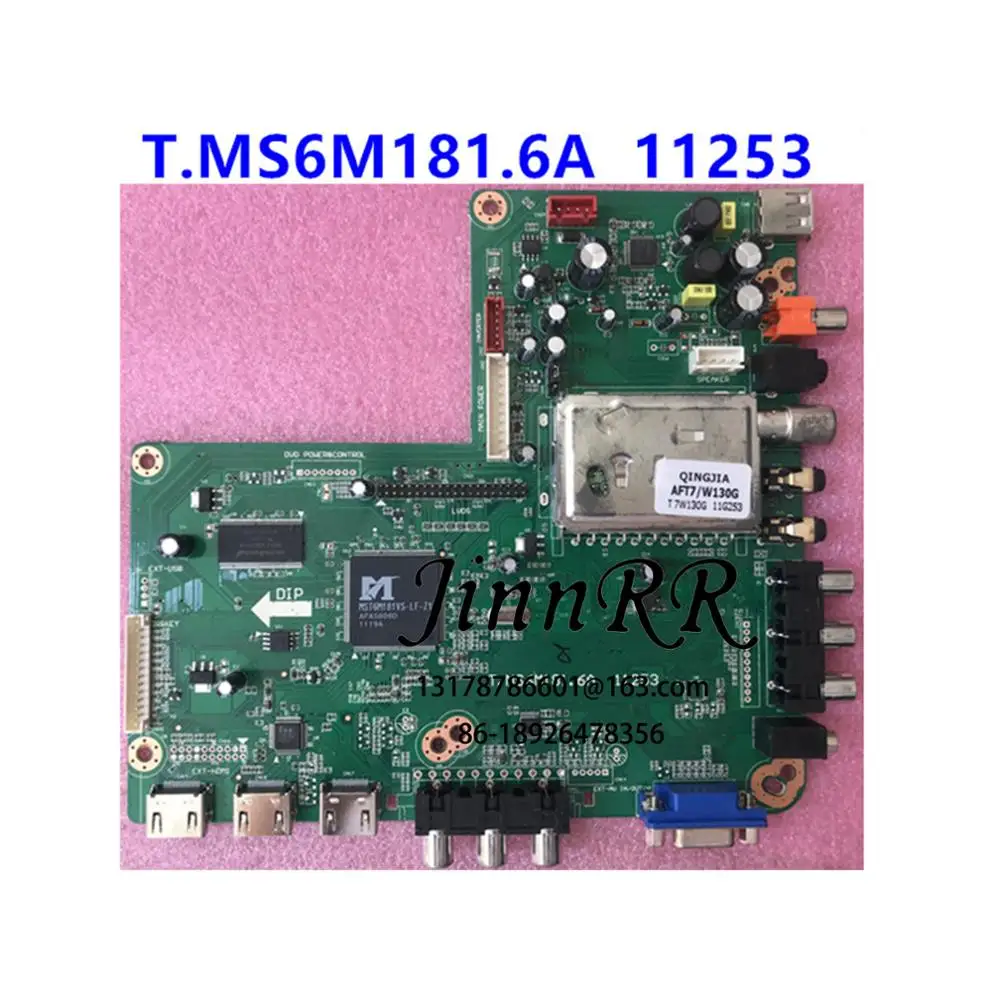 T.MS6M181.6A 11253 /T.MS6M182.81B-1 Original wireless For Any screen number Logic board Strict test quality assurance