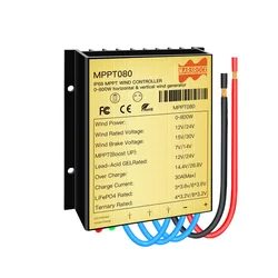 800W 12V 24V Auto 30A MPPT Wind Charge Controller Brake Waterproof Low Wind Speed Boost for Lifepo4 Lithium etc Battery
