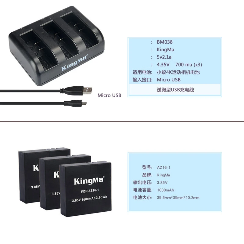 2Pcs Original König Ma Xiaomi Yi 4K Lite 4k Batterie 3 slots Ladegerät für original xiaomi yi 2 xiaoyi 4k plus kamera zubehör