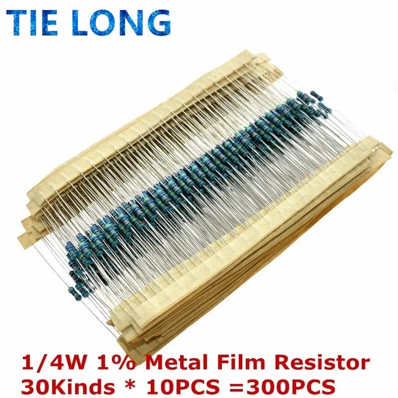 300 600 PCS /Set 1/4W Resistance 1% 30 Kinds Each Value Metal Film Resistor Assortment Kit resistors 100R 1K 47K 10K 100K 4K7