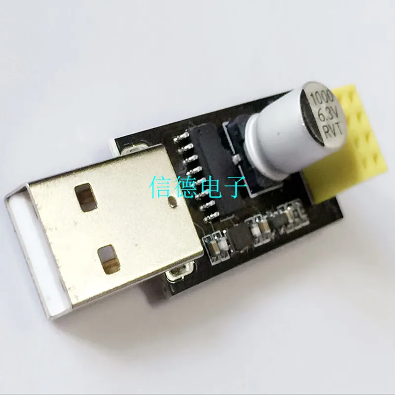 USB к ESP8266, Wi-Fi модуль, адаптер, Детская плата, беспроводная связь, микрокомпьютер с одним чипом
