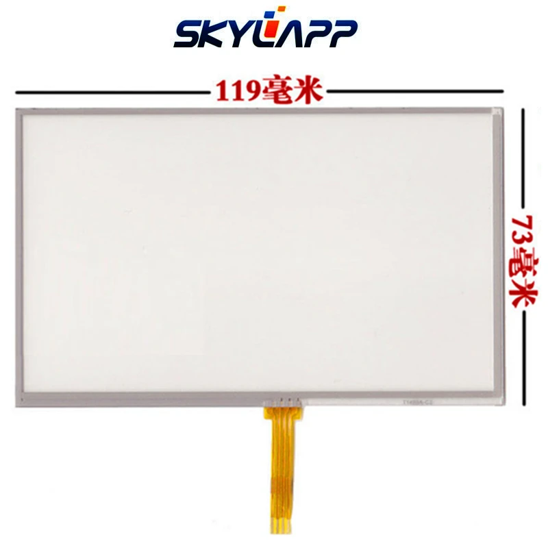 5''inch Touchscreen For Onda VX580R VX580 VX580LE A1882A-G 119mm*73mm Resistance Handwritten Touch Panel Screen Glass Digitizer