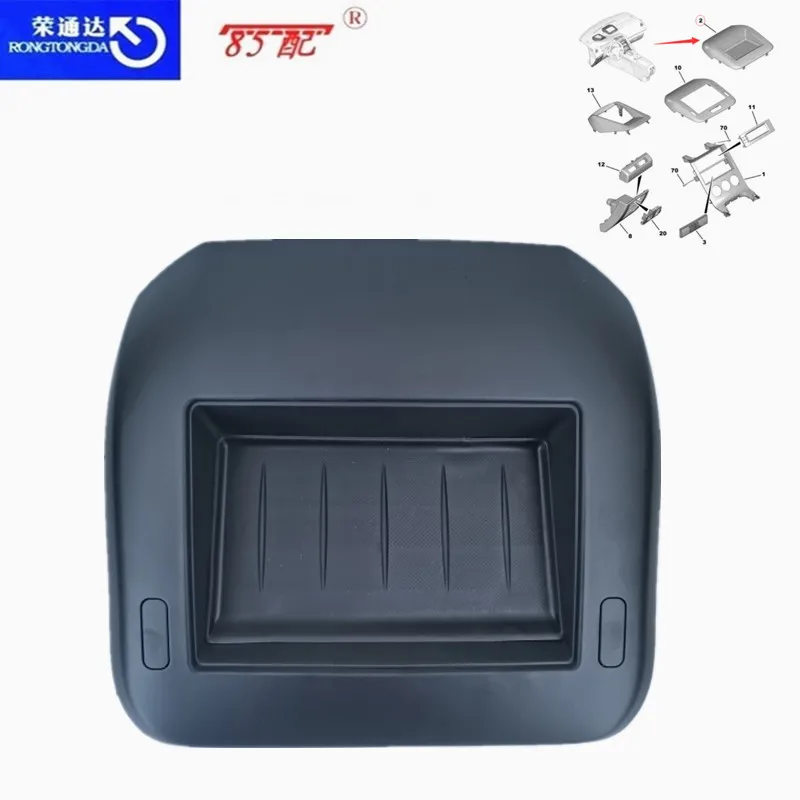 Instrument Panel Glove Box 96782144ZD 8231YQ For Peugeot 3008 Center Console Storage Box