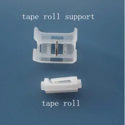25mm Aluminum Venetian Blinds Components Tape Roll Support and Tap Roll Aluminum Blinds Accessories