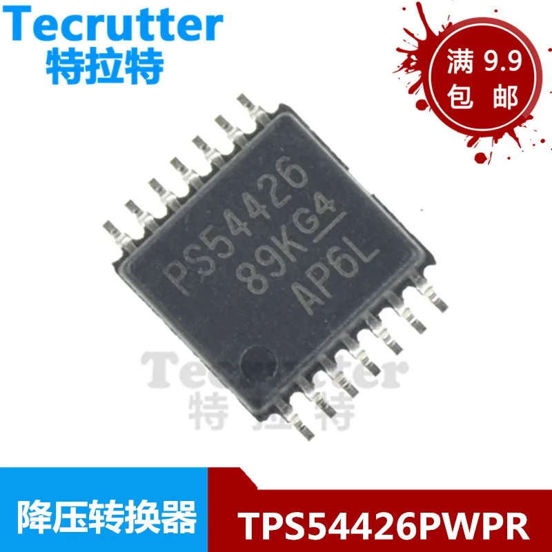 10pcs/lot TPS54426PWPR PS54426 HTSSOP14 DC-DC Buck Converter Brand New & Original