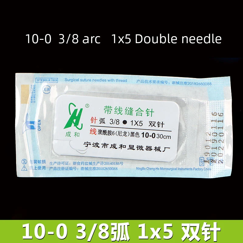 Variant: 10-0 10pcs