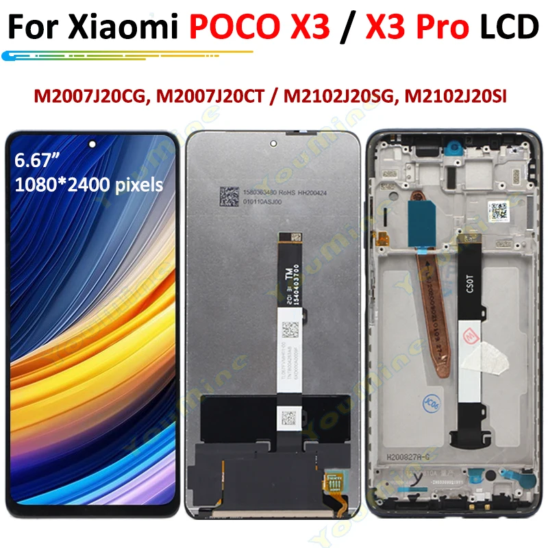 مراجعة تفصيلية لشاشة LCD X3 Pro لجهاز Xiaomi Poco X3 Pro