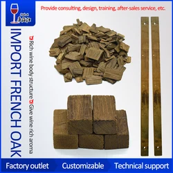 100g Dark & Light Oak Chip French Oak Home Brewing Wine Making Toast Flavor For Wine & Brandy Provide The Flavor Of Oak Barrel