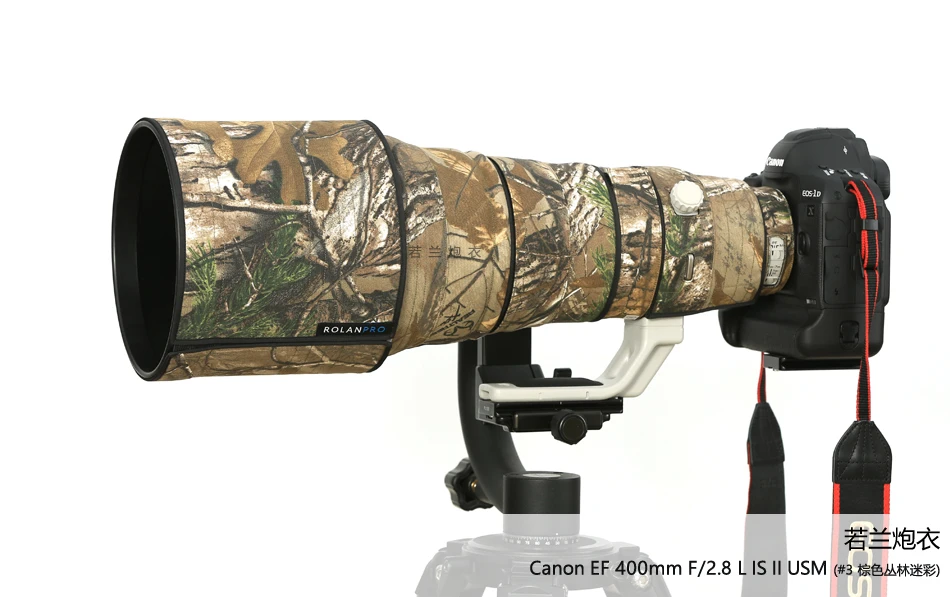 ROLANPRO lens clothing camouflage rain cover for Canon EF 400mm F/2.8 L IS II USM lens protective case lens hood lens cap