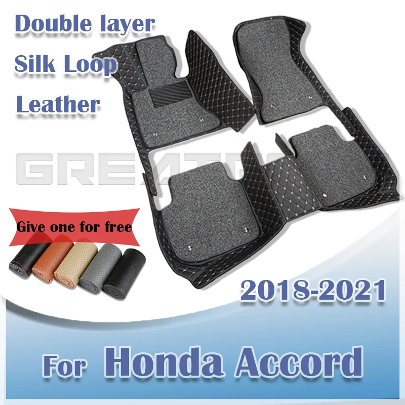 

Car Floor Mats For Honda Accord Non-hybrid 2018-2020 2021 Double Layer Auto Foot Pads Custom Carpet Interior Accessories Parts