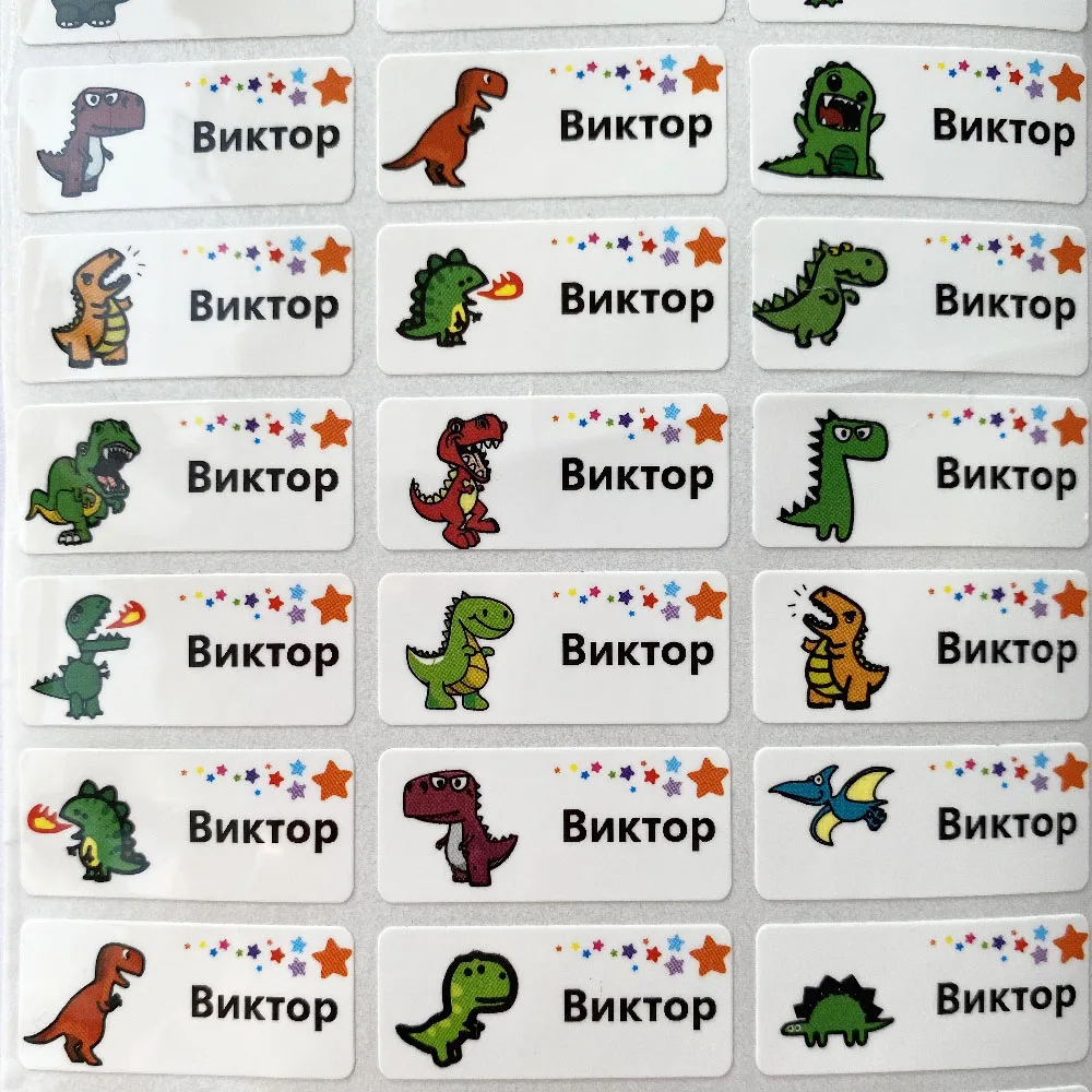 Pegatina de nombre personalizada con patrón de dinosaurio para niños, etiqueta Personal Multicolor impermeable, álbum de recortes para niños,