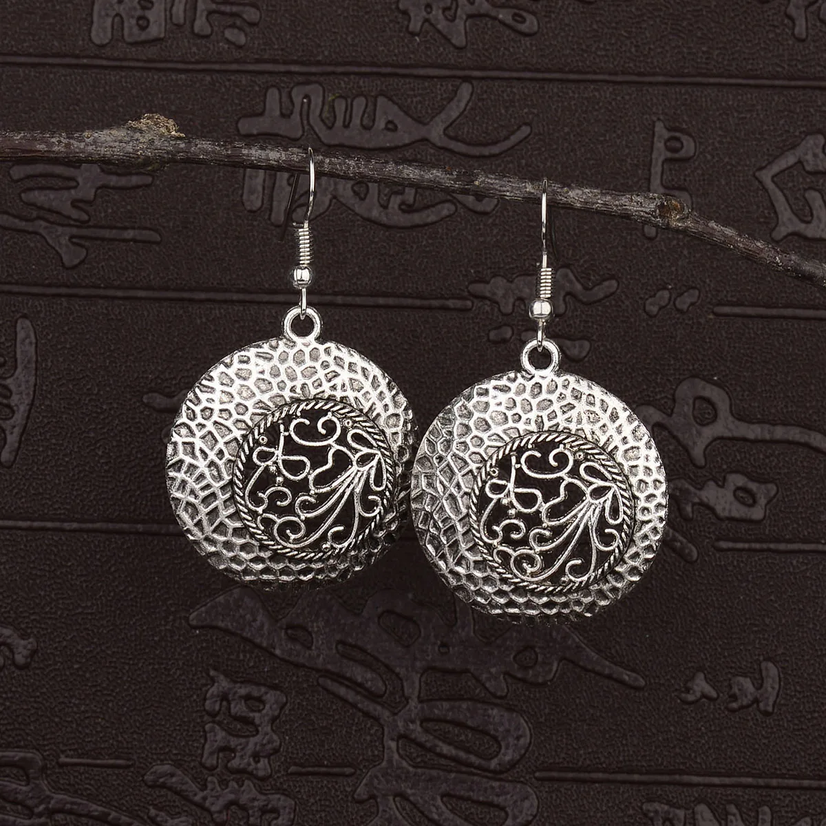 Этнические серебряные полые афганские серьги, винтажные круглые кисточки, индийские серьги, свадебные украшения