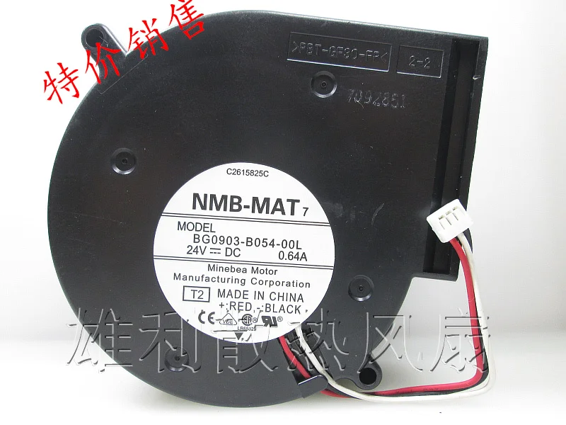 

NMB-MAT BG0903-B054-00L T2 DC 24V 0.64A 97x97x33mm 3-Wire Server Cooling Fan