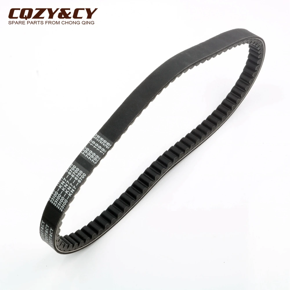 Scooter 799 19 28 CVT Drive Belt For Honda Spacy Elite 125 CH125 CH 150 CF150 1985-1987 23100-KN7-671