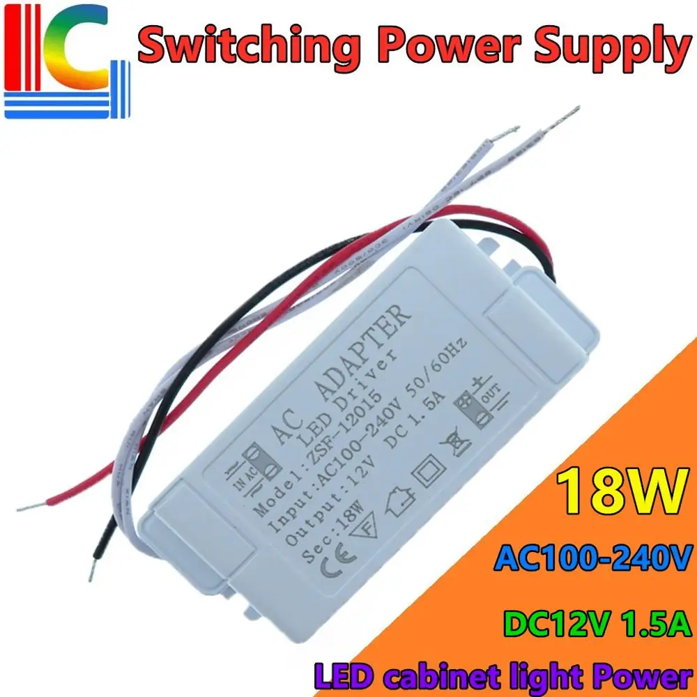 18W Switching power supply 12V Lighting Transformer LED Strip Driver Adapter 1.5A Power Supply led cabinet light  Mirror light