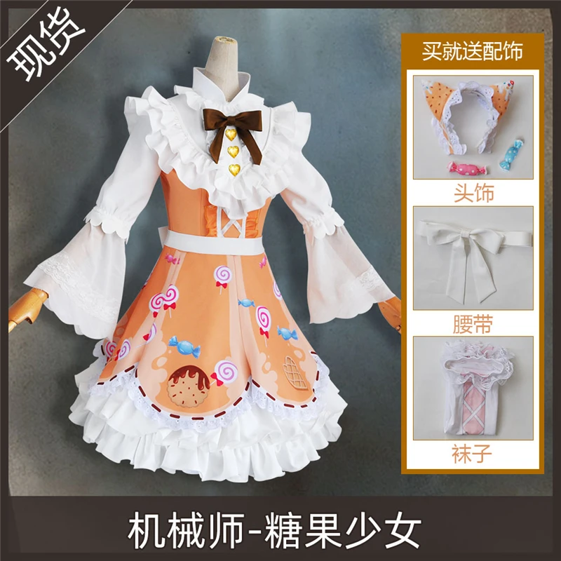 Identity V Costumes Machinist Tracy Reznik New Skin Candy Girl Lovly Dress Cosplay Costume Lolita Cos Uniforms H