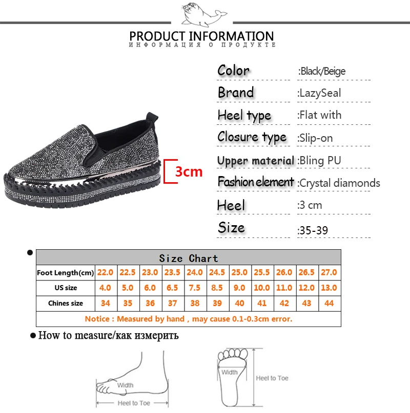 LazySeal Crystal Diamonds Women Flats Bling Woman Shoes Rhinestone Ladies Casual Shoes Round Toe Slip-on Platform Shoes