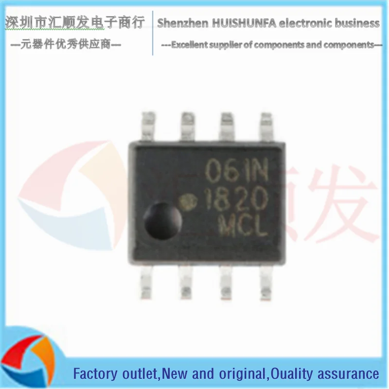 HCPL-061A-500E HCPL-061N-500E HCPL-063A-500E 10MBd photocoupler
