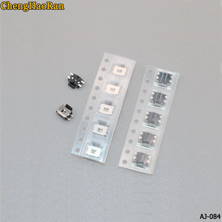 ChengHaoRan SMD switch 4 foot side press light touch small slide reset button switch set 5