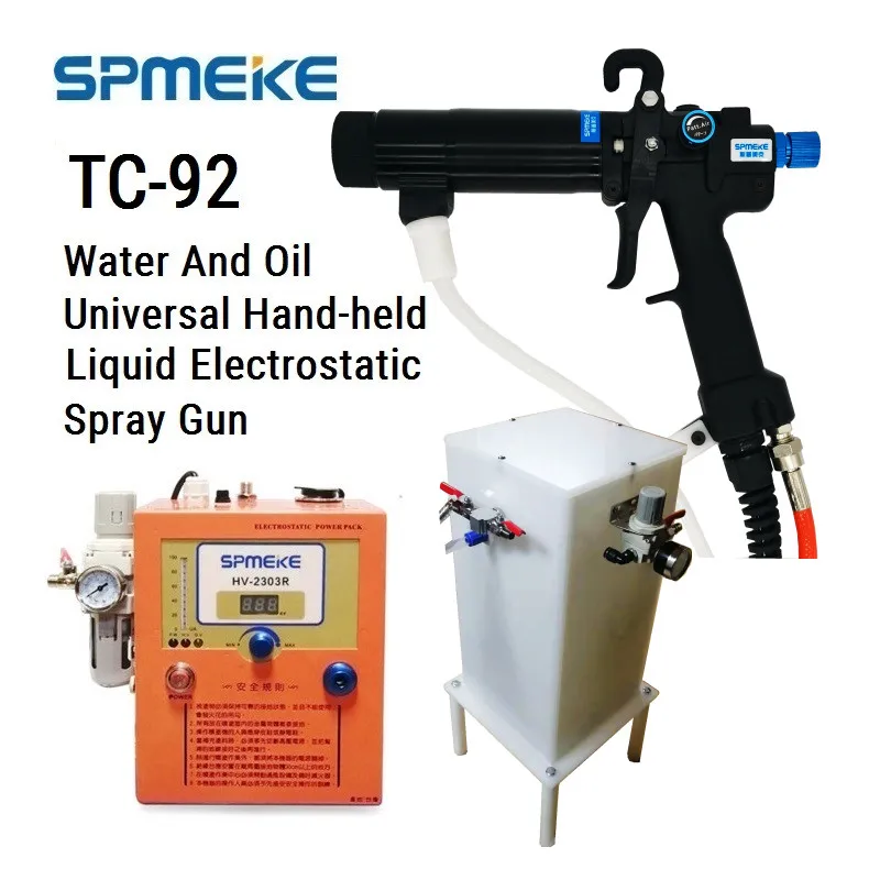 

Whole Set SPMEKE Water-based Electrostatic Coating Spray Gun,High Voltage Electrostatic Generator,Manual Static Painting Gun