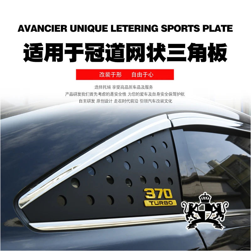 Sansour Car Rear Triangle Glass Side Window Louvers Decor Cover Vent ABS Accessories For Honda AVANCIER URV 2016-2020