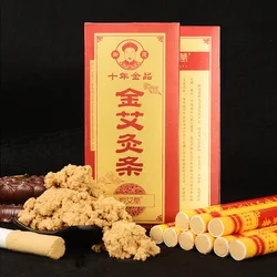 SHARE HO 60:1 Long Gold Moxa Rolls Chinese Moxibustion Acupuncture Heating Therapy 10 years Old Pure Artemisia Roller 10pcs