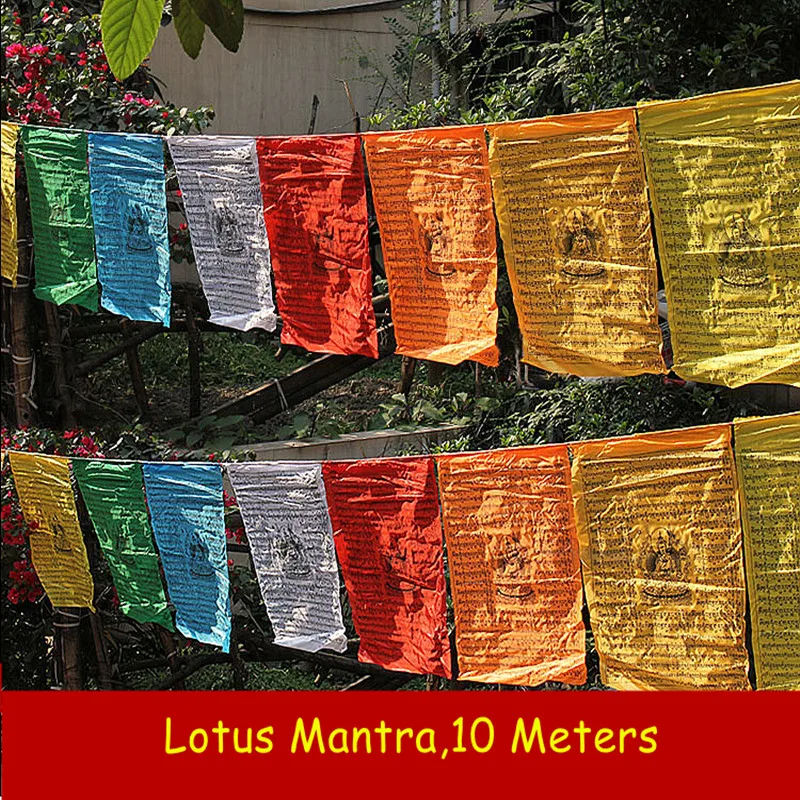 

10 Meters 21 pcs/string Religious Flags ,7 Colors 21 Lotus Mantra /Yellow Tsanbala/Jambhala Silk Cloth Colorful Prayer Flags