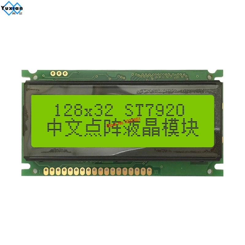 LCD 디스플레이 모듈, ST7920 SPI 5V LCM 로렐, LG128321, 84x44mm, 128x32