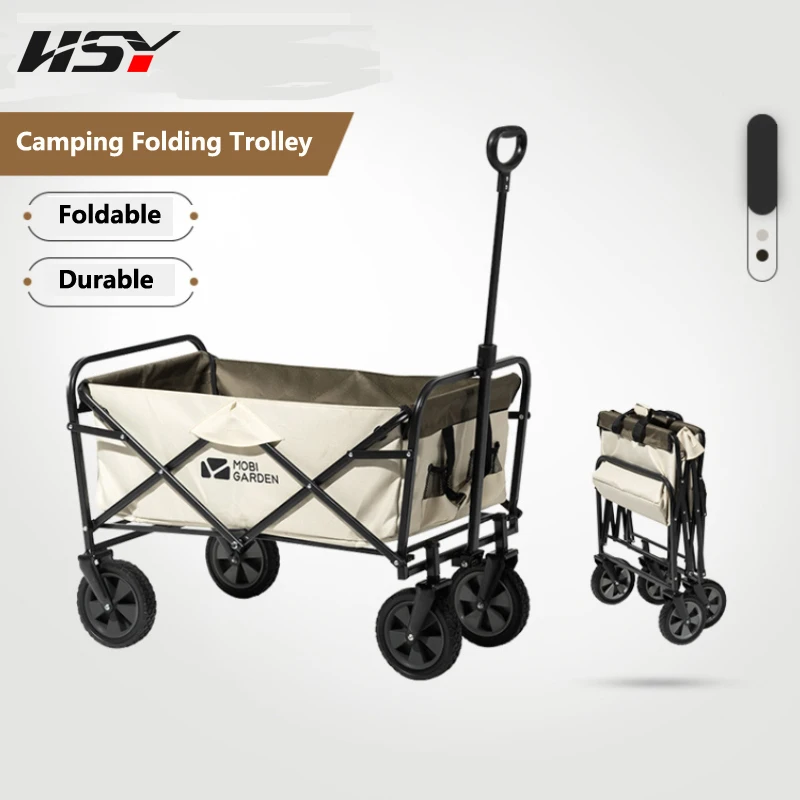 

Outdoor Multifunctional Storage Four-Way Folding Trolley, Camping, Stall, Traveling, Camping, Stall