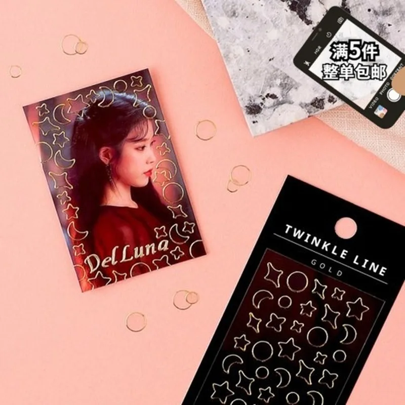 1 Pcs Butterfly Heart Gold Silver Sticker Stamping PVC Material Stickers Scrapbooking Creative DIY Deco