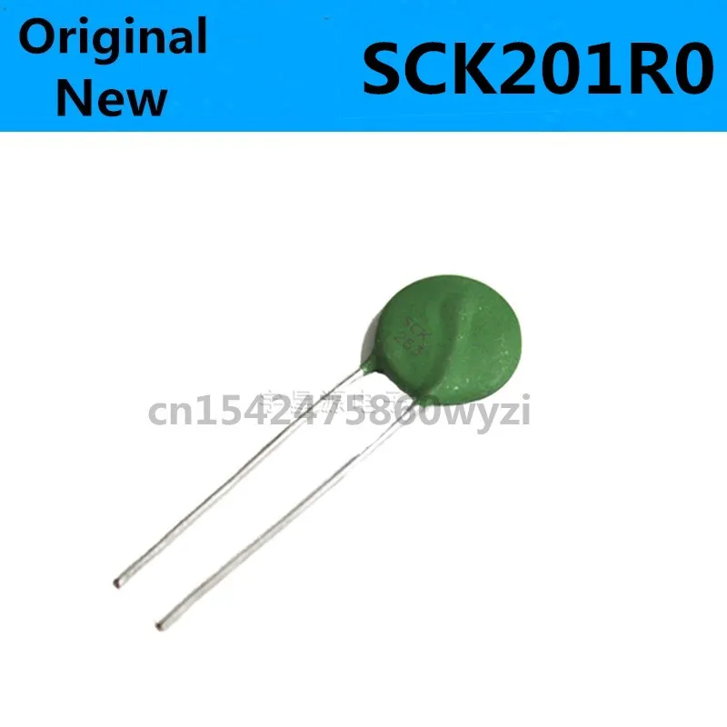 Original 2PCS/ SCK201R0MSBY SCK201R0 20MM 1R 13A