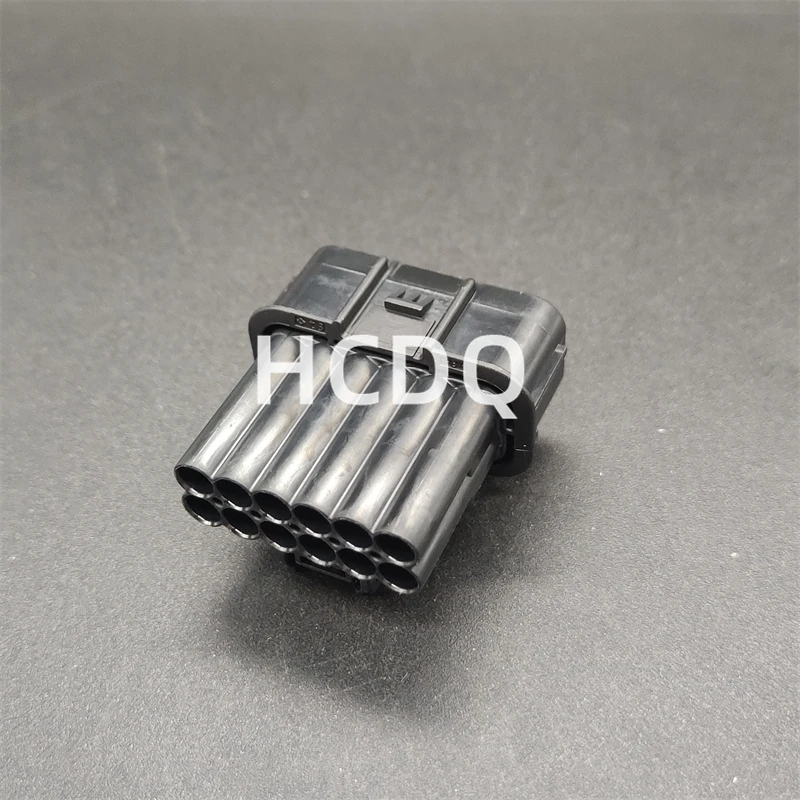 10PCS Original and genuine 6181-6784 automobile connector plug housing supplied from stock