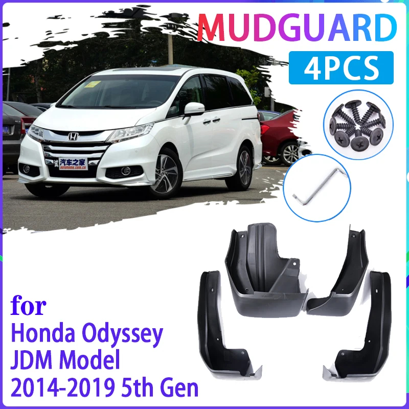 

Брызговики для Honda Odyssey JDM, модель 2014 ~ 2019 RC1 RC2 2015 2016, брызговики, брызговики, автомобильные аксессуары