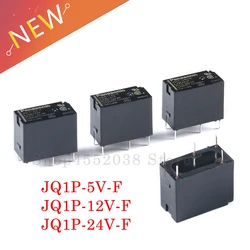 5V 12V 24V 10A DC Power Relay 5 Pin JQ1P-5V-F JQ1P-12V-F JQ1P-24V-F Open and close