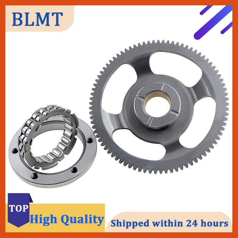 

Подшипник и Шестерня сцепления стартера мотоцикла для Kawasaki KL650 Tengal KLR650 Camo, новая версия 42034-1094 13194-1089