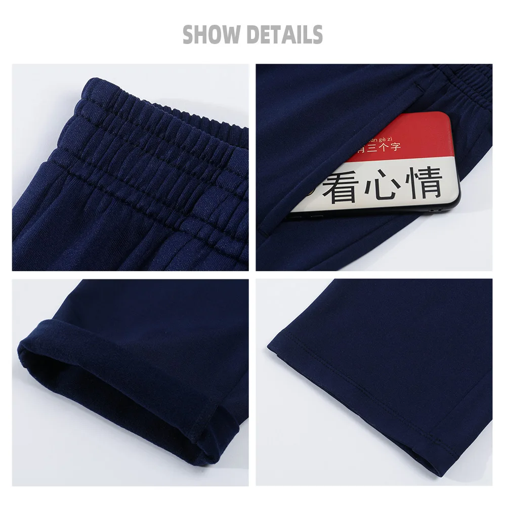 Sports pants stylish Trousers Pants yoga men pants