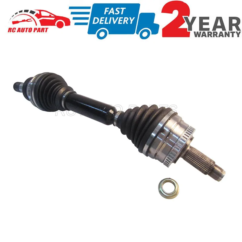 Передний левый приводной вал C4 для Land Rover Range Rover 2002 2009 2010 2012, полувал IED500120 IED500032 IED500030 IED000072