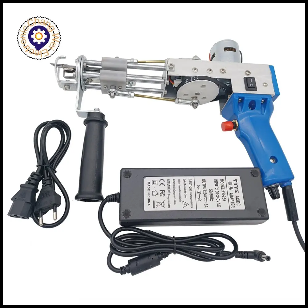 Handheld electric carpet two-in-one tufting gun AK-I carpet weaving flocking machine cut pile cut pile loop pile