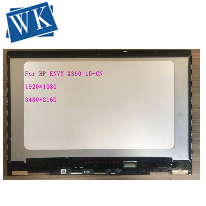 

LCD Touch Screen Assembly With Frame For ENVY X360 15-CN 15-CN0006TX 15-CN0007TX 15-CN0008TX