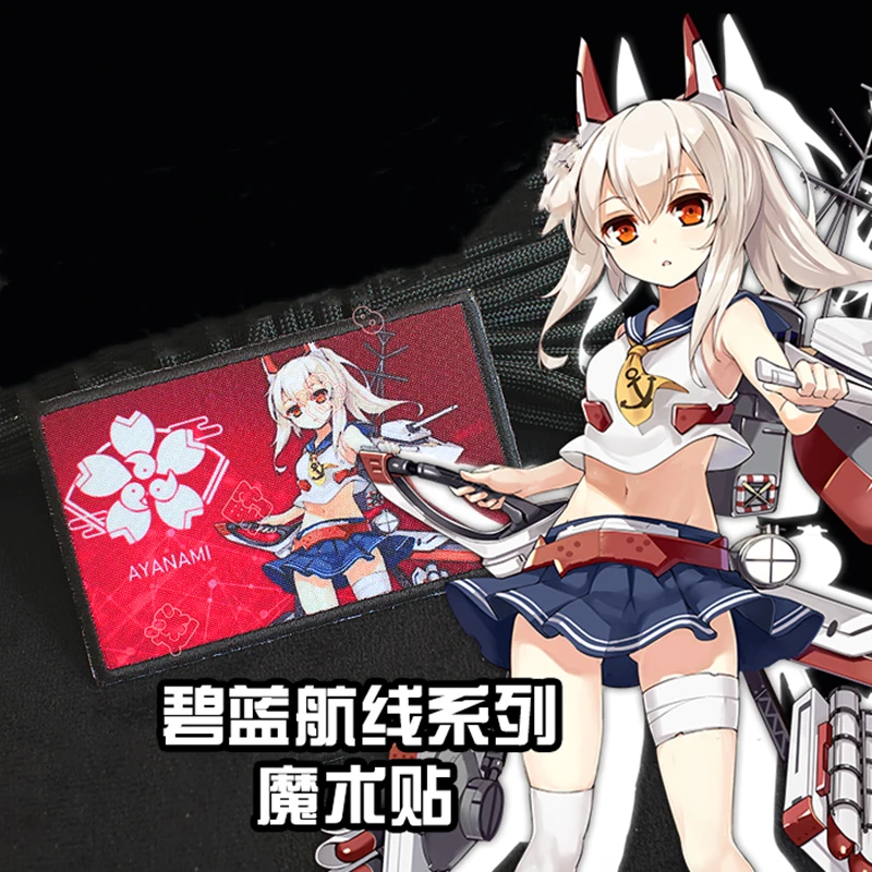 Azur Lane Parche táctico para mochila y chaqueta decorativo - imagen 4