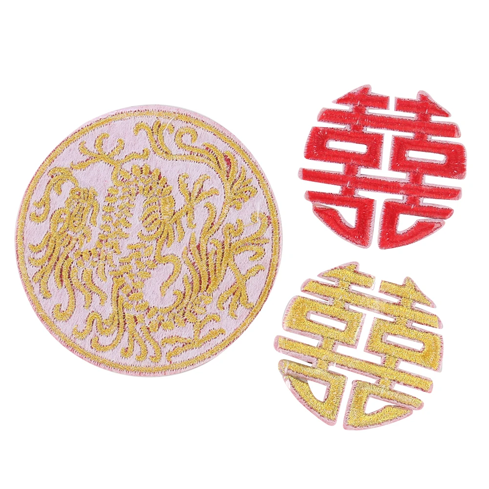 1PCS Chinese Traditional Dragon Phoenix Double Happiness Patch Iron on Embroidery Applique Wedding Decor Badges Clothes Stickers