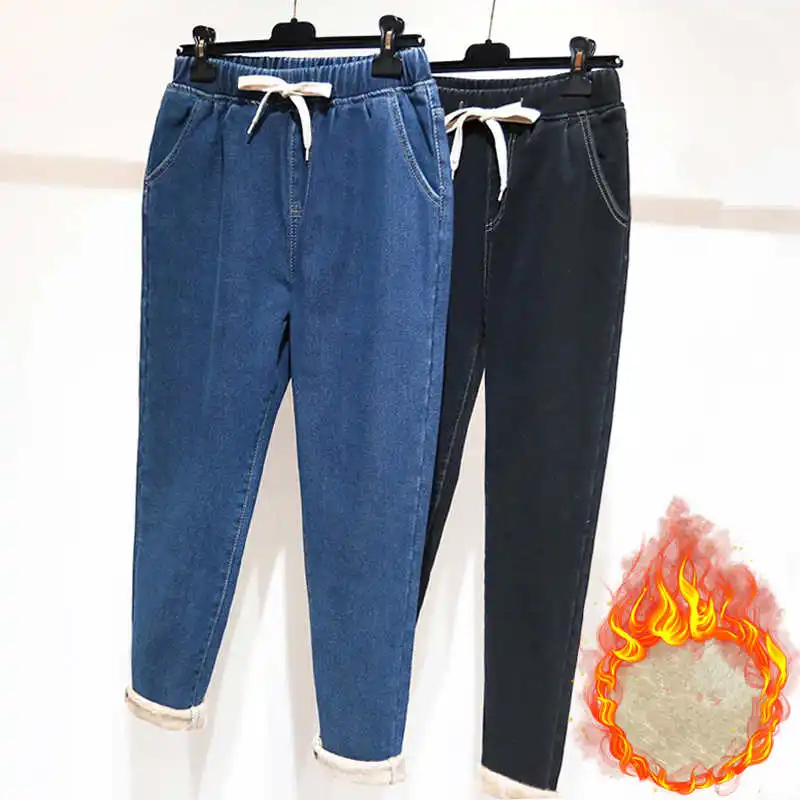 5XL Plus Size Denim Harem Pants Women Autumn Winter Plus Velvet Thicken Elastic Waist Stretch Jeans Woman Long Mom Jeans C6853