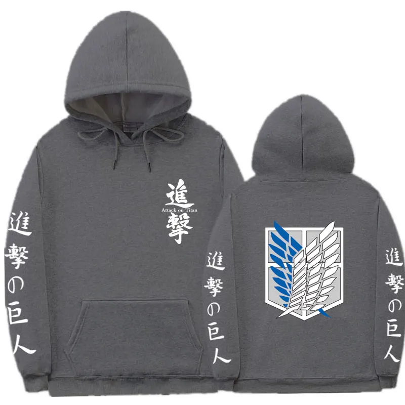 2021 Hot Japanese Anime Attack on Titan Hoodies Men Jiyuu No Tsubasa Titans Attack Graphic Streetwear Unisex Levi Sweatshirts