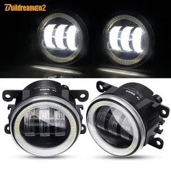 2 X Angel Eye Fog Light For Subaru Forester WRX STI Impreza XV BRZ Justy Outback Legacy Car LED Lens DRL Fog Driving Lamp 12V