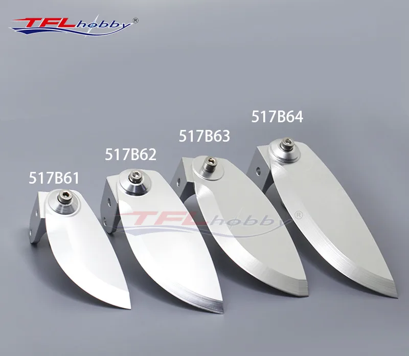 TFL Hobby CNC Aluminum Turn Fins for RC Boat FSR-OX