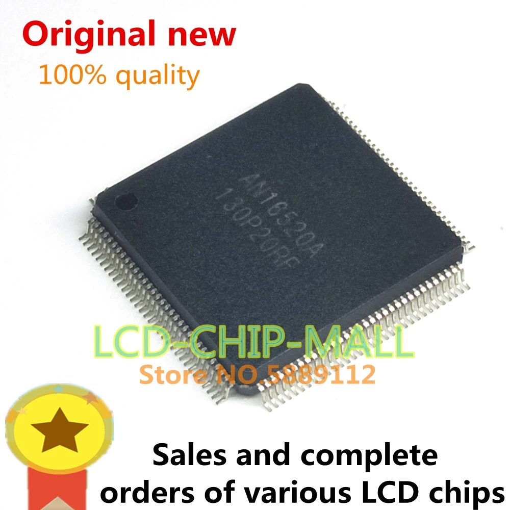 

1PCS AN16520A AN16520 QFP in stock 100%good