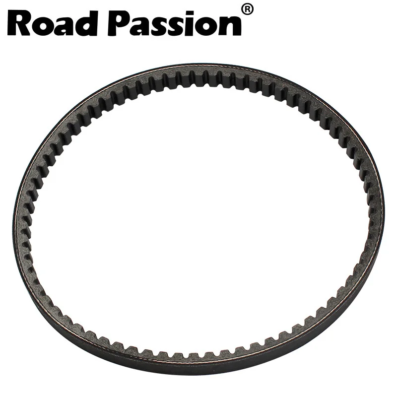 Motorcycle Clutch Drive Transmission Belt for YAMAHA YP250 YP300 Majesty 250 300 R30 for LINHAI VOG 250cc 257cc 260cc 300cc