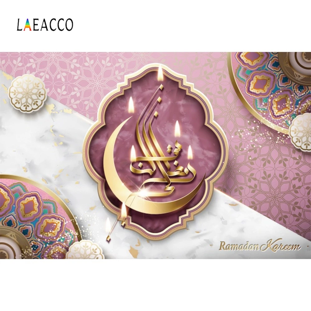 Laeacco Ramadan Kareem Photo Backdrops Pink White Flower Patterns Crescent Light Eid Mubarak Photography Backgrounds Photophone