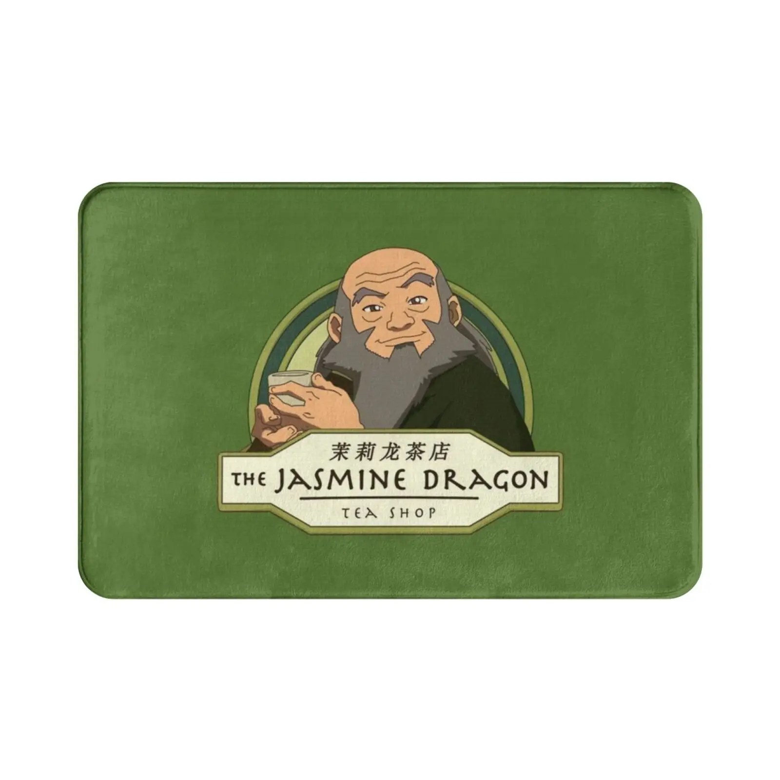 Iroh's Tea Shop From Carpet Mat Rug Cushion Soft The Last Airbender Jasmine Dragon Iroh Zuko Fire Nation Earth